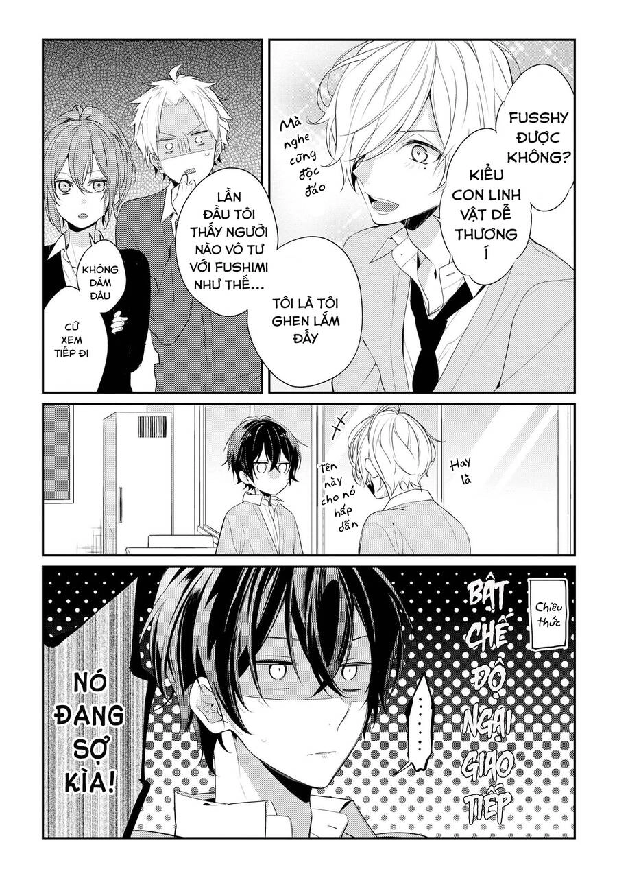 Coffee Shop Anemone Chapter 7.5 - 12