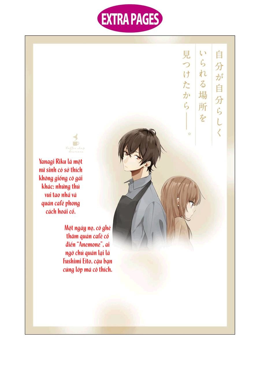 Coffee Shop Anemone Chapter 7.5 - 17
