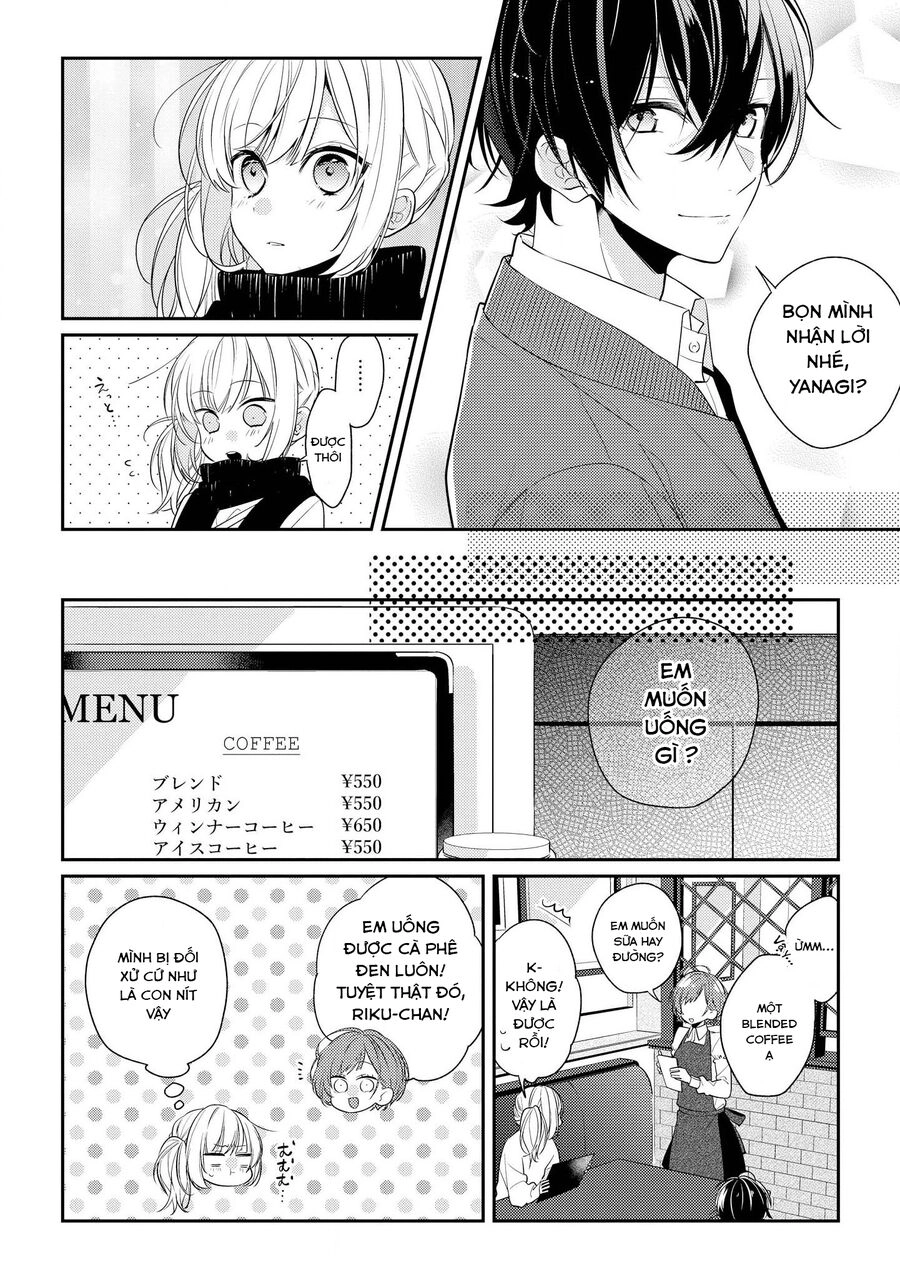 Coffee Shop Anemone Chapter 8 - 11