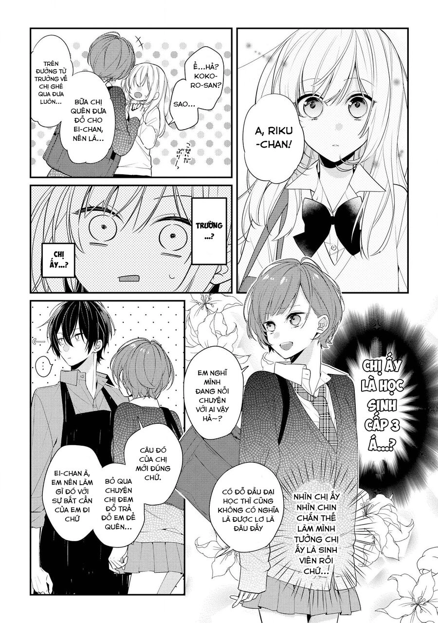 Coffee Shop Anemone Chapter 8 - 20