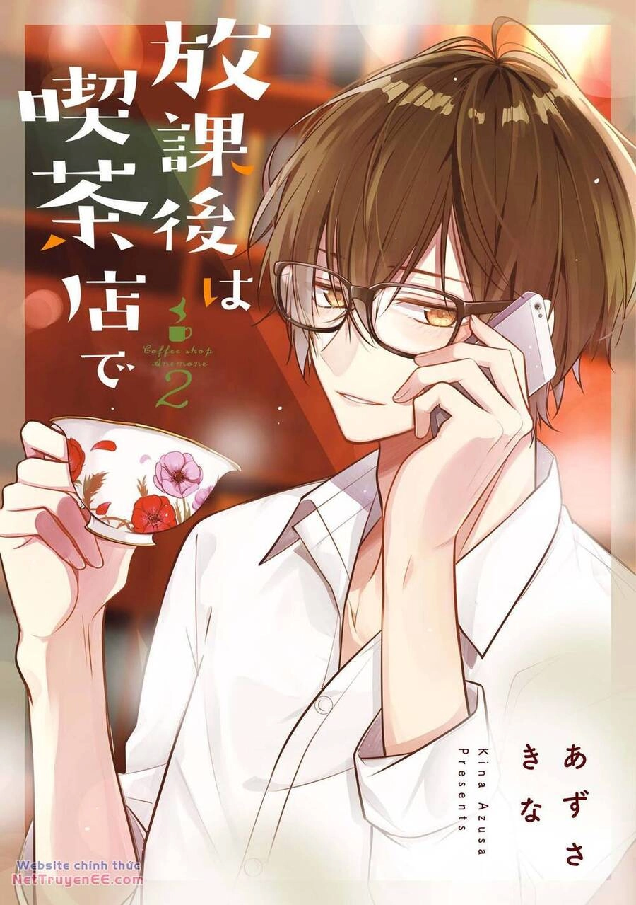 Coffee Shop Anemone Chapter 9 - 2