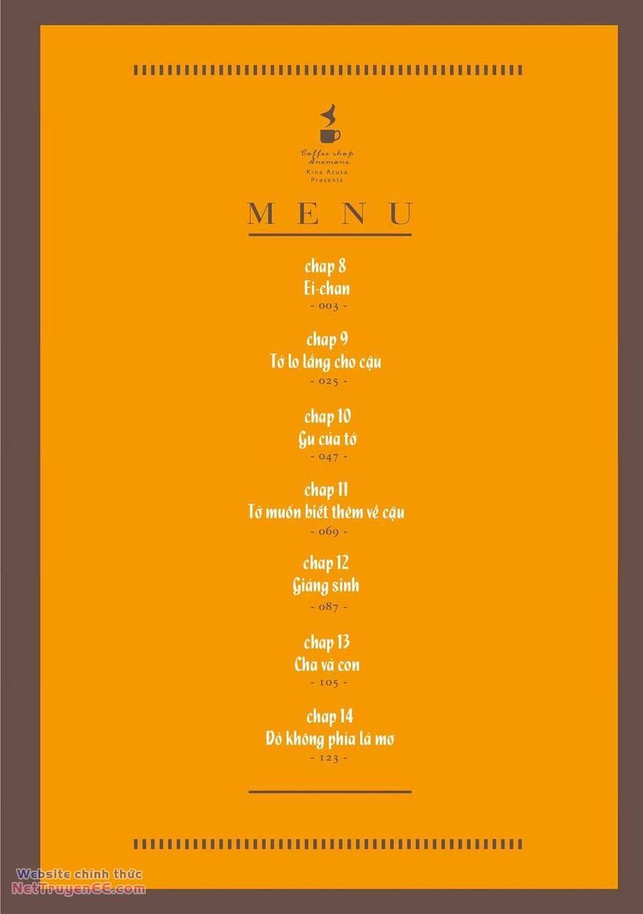 Coffee Shop Anemone Chapter 9 - 5