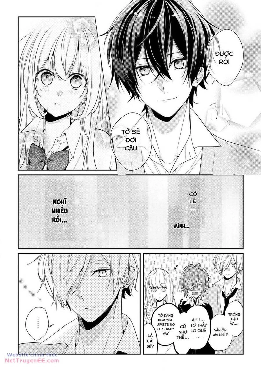 Coffee Shop Anemone Chapter 9 - 18