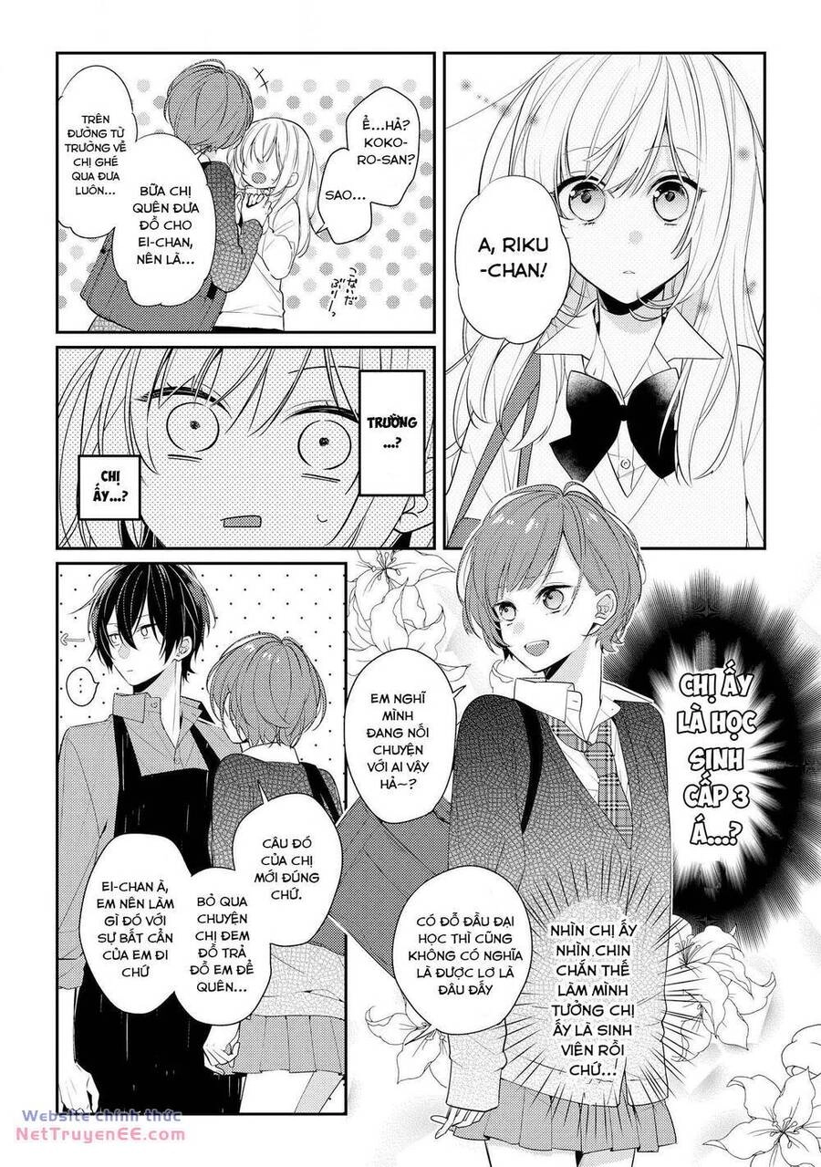 Coffee Shop Anemone Chapter 9 - 20