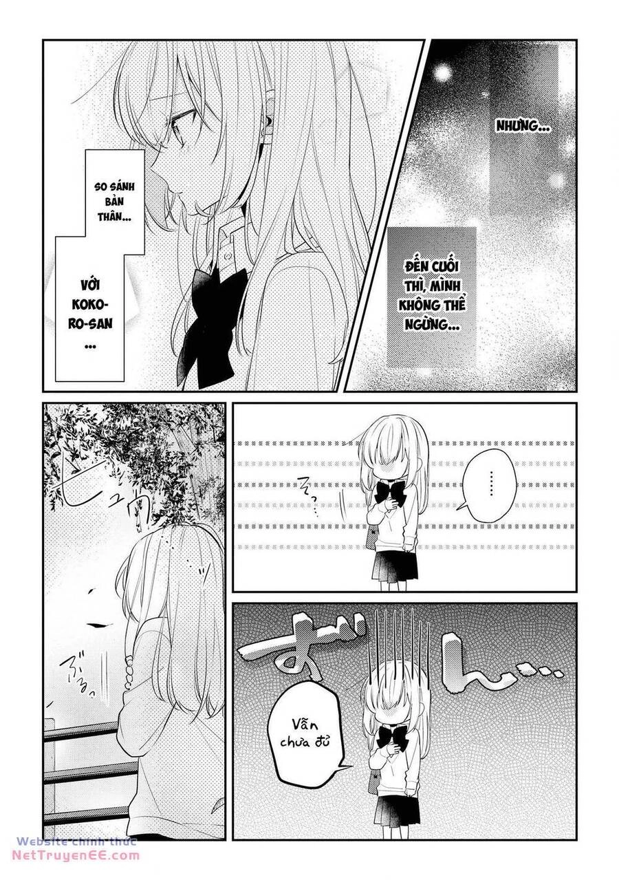 Coffee Shop Anemone Chapter 9 - 24