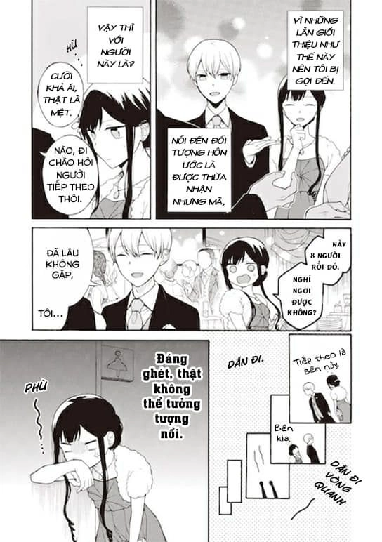 Naka No Warui Iinazuke No Hanashi Chapter 2 - 4