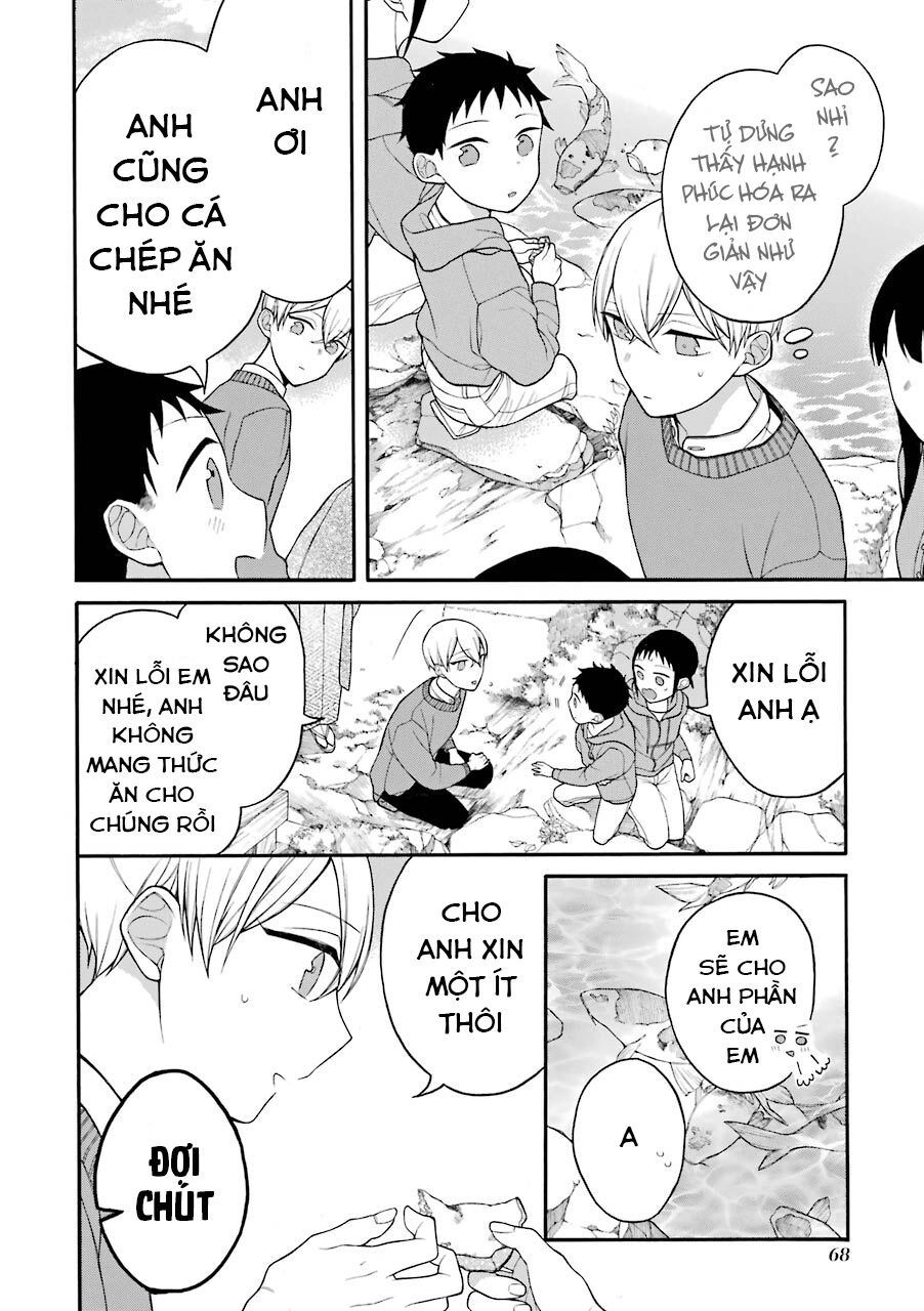 Naka No Warui Iinazuke No Hanashi Chapter 10.1 - 7