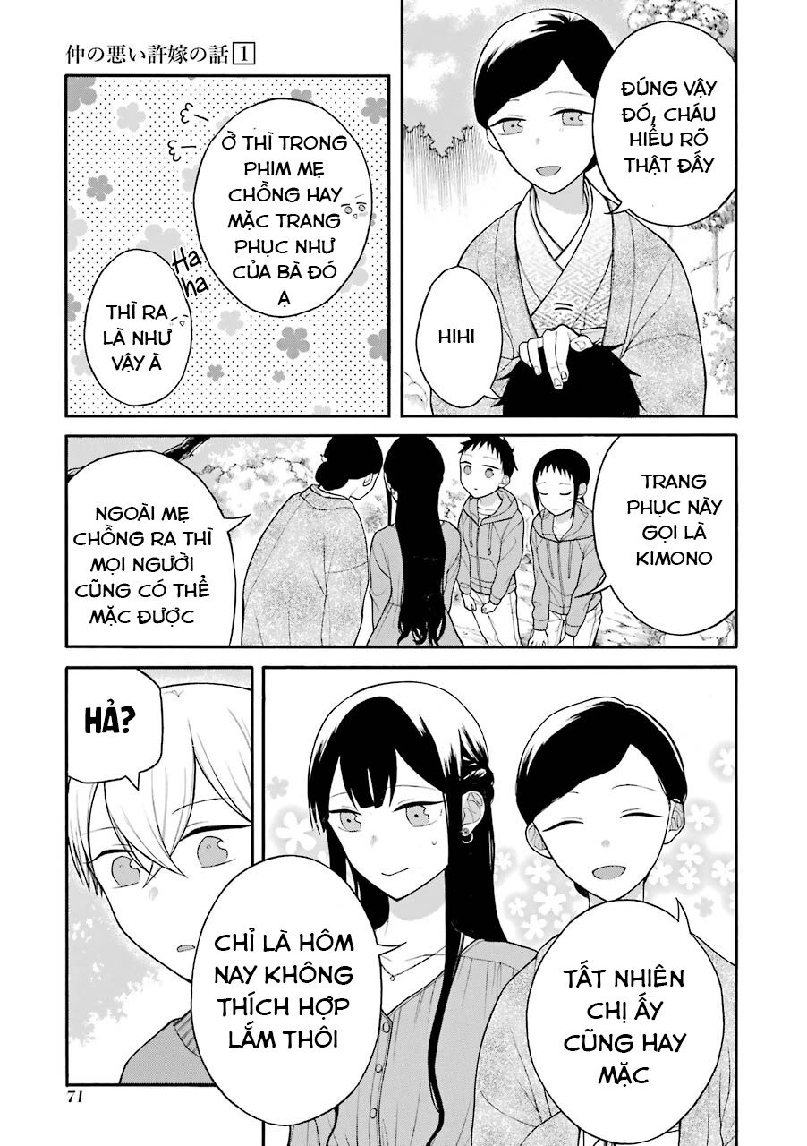 Naka No Warui Iinazuke No Hanashi Chapter 10.1 - 10
