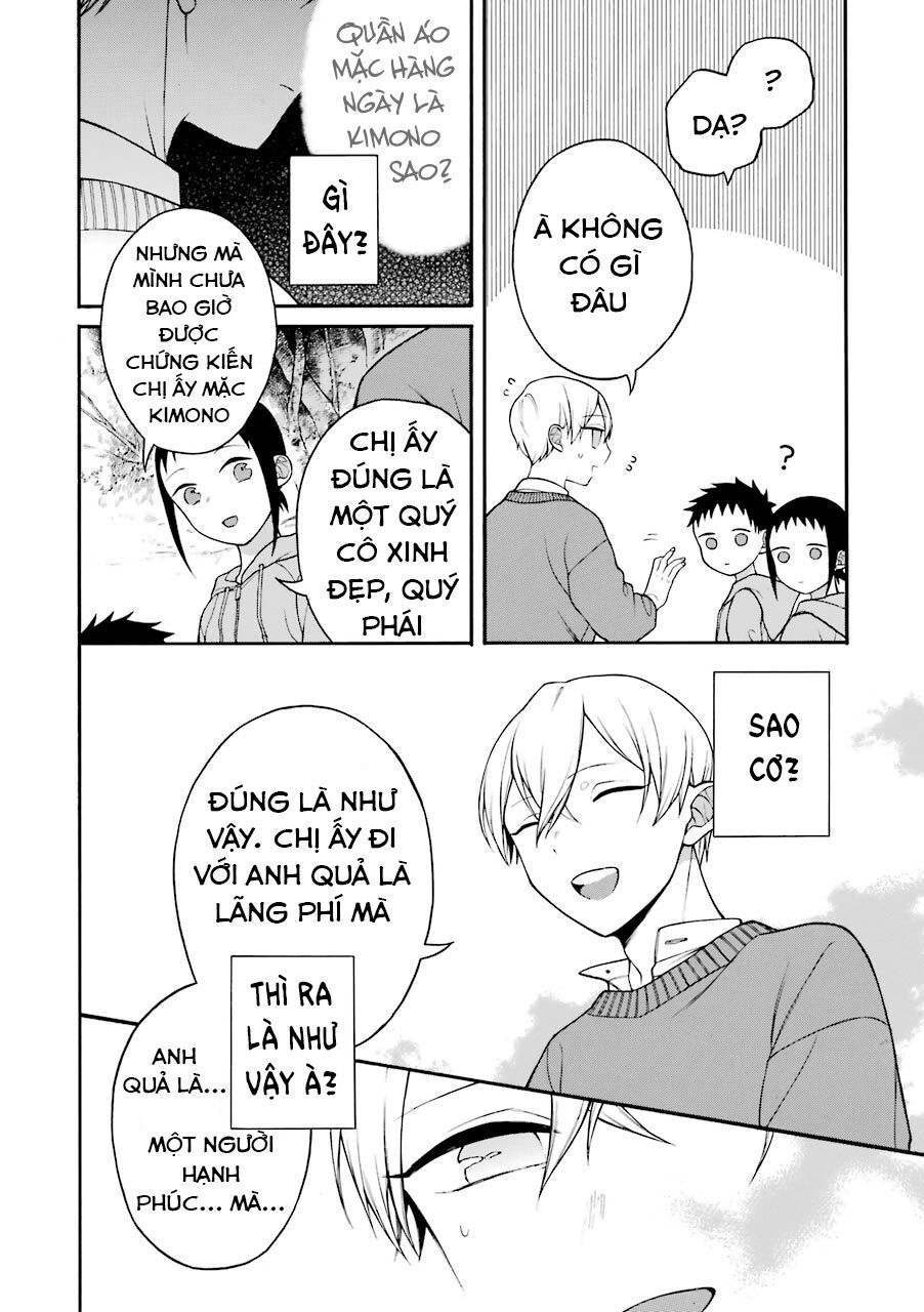 Naka No Warui Iinazuke No Hanashi Chapter 10.1 - 11