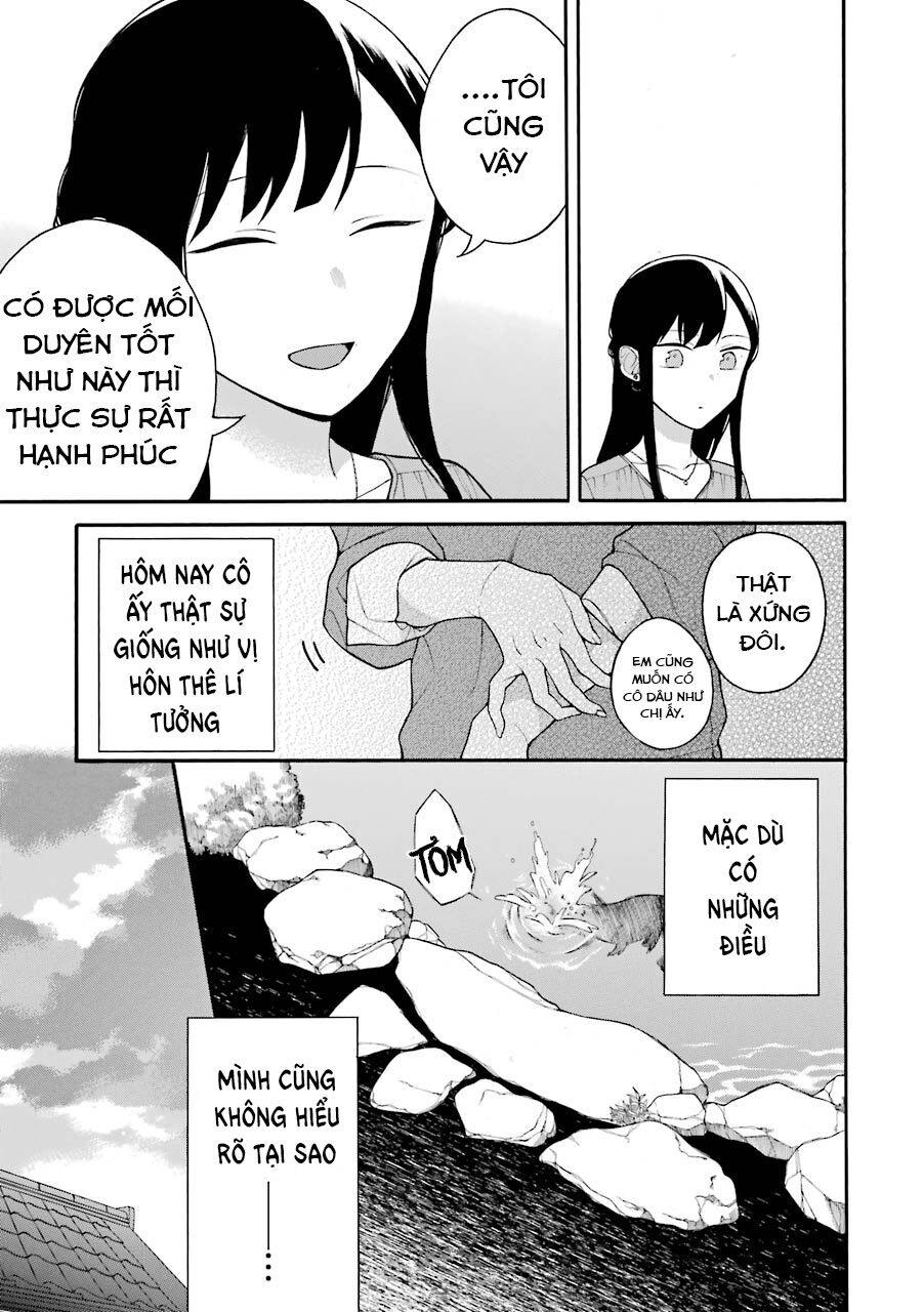 Naka No Warui Iinazuke No Hanashi Chapter 10.1 - 12