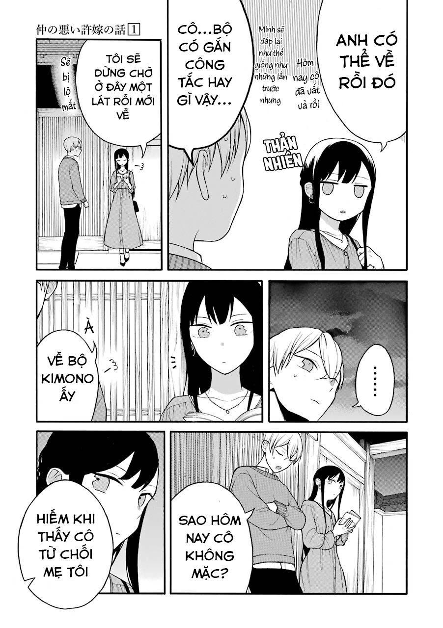 Naka No Warui Iinazuke No Hanashi Chapter 10.1 - 14