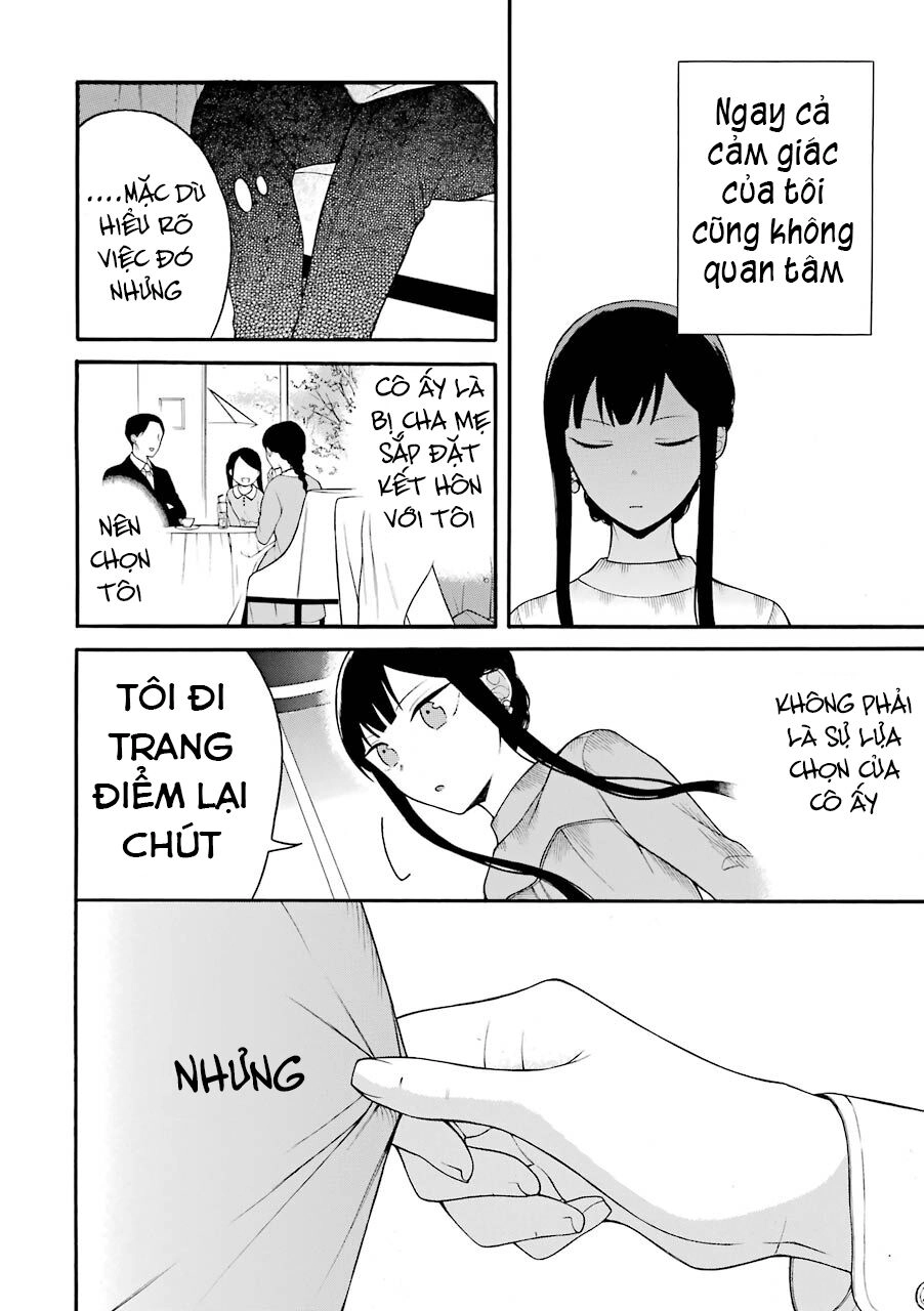 Naka No Warui Iinazuke No Hanashi Chapter 11 - 3