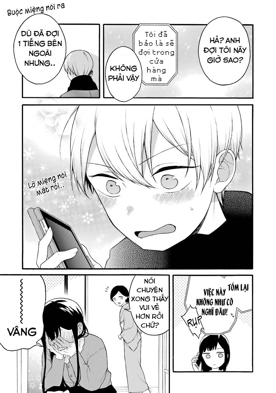 Naka No Warui Iinazuke No Hanashi Chapter 12 - 4