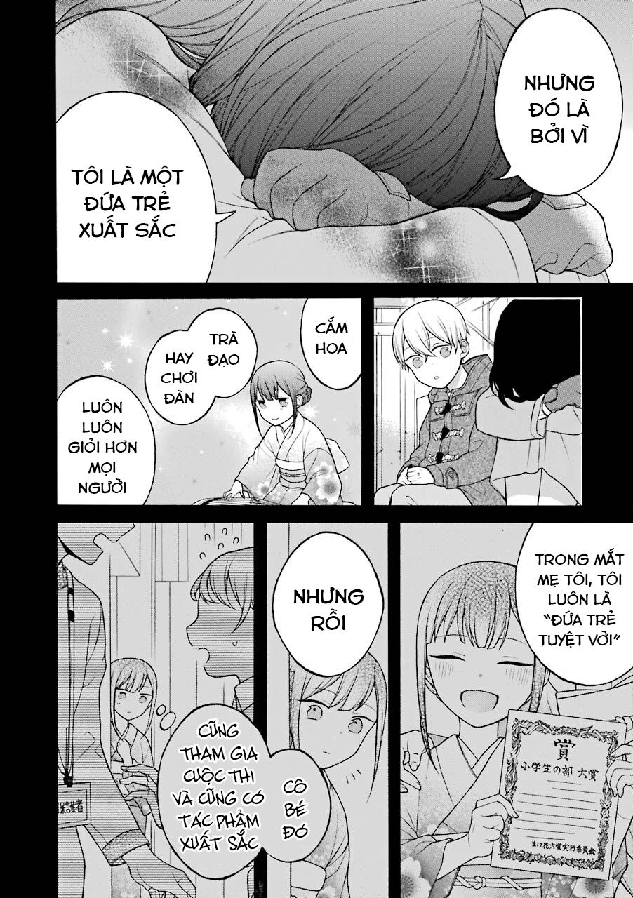Naka No Warui Iinazuke No Hanashi Chapter 13.5 - 7