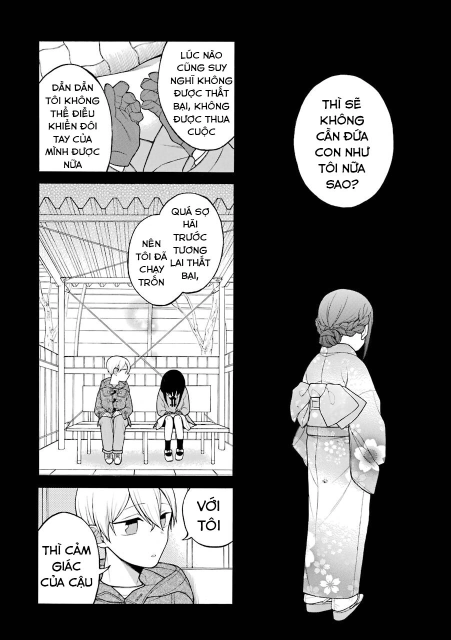 Naka No Warui Iinazuke No Hanashi Chapter 13.5 - 9