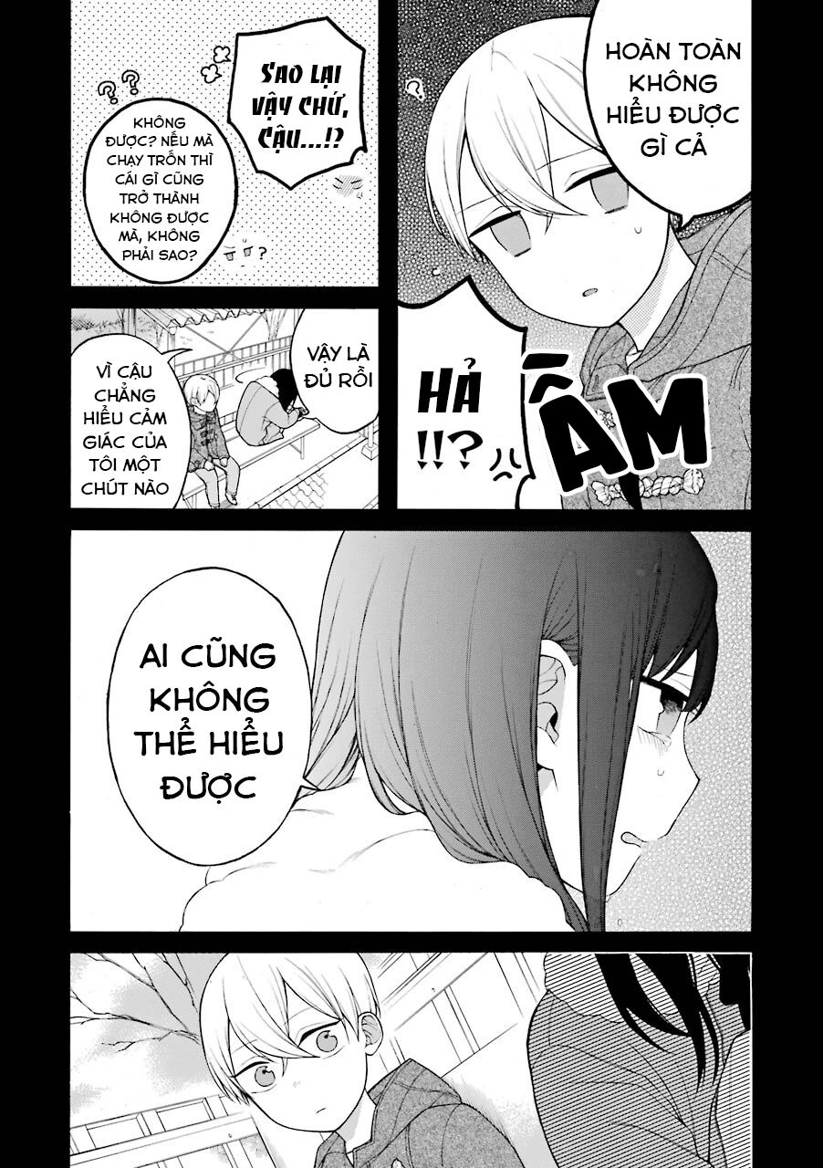 Naka No Warui Iinazuke No Hanashi Chapter 13.5 - 10