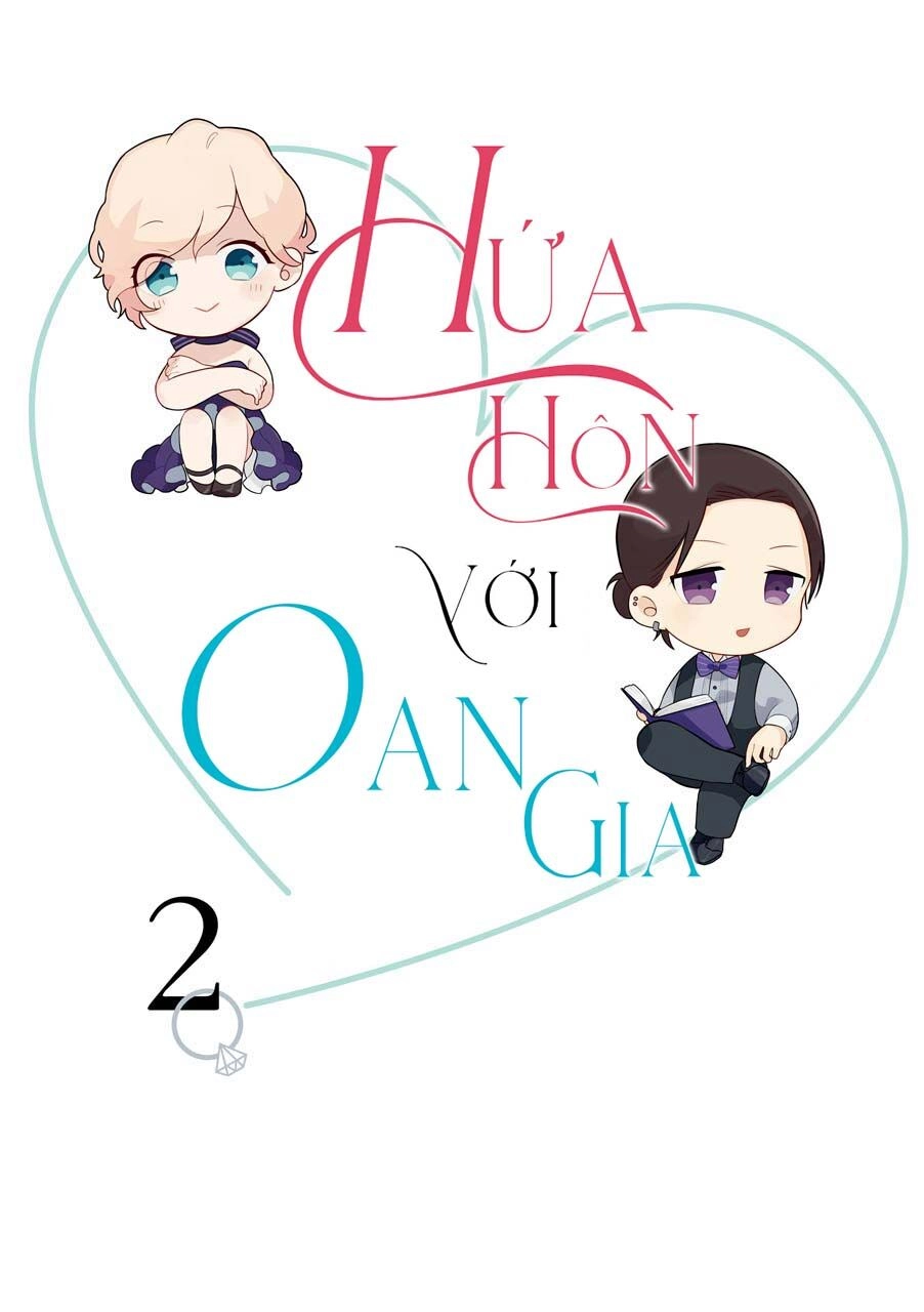 Naka No Warui Iinazuke No Hanashi Chapter 14 - 4