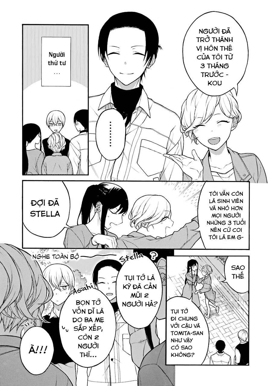 Naka No Warui Iinazuke No Hanashi Chapter 16 - 2