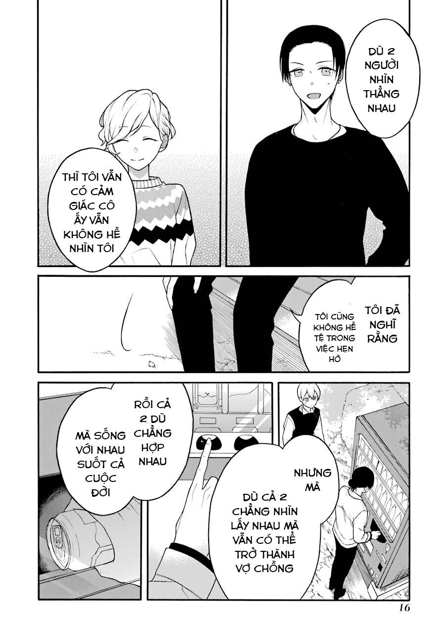 Naka No Warui Iinazuke No Hanashi Chapter 16 - 5