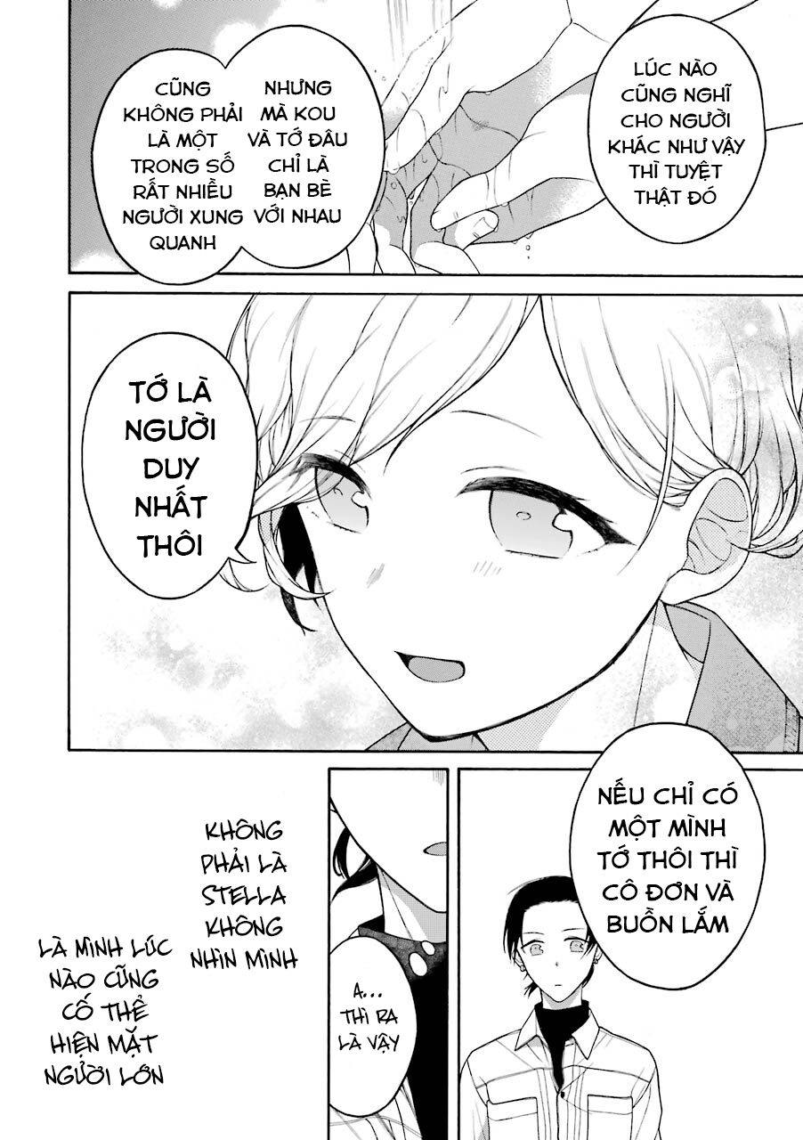 Naka No Warui Iinazuke No Hanashi Chapter 16 - 9