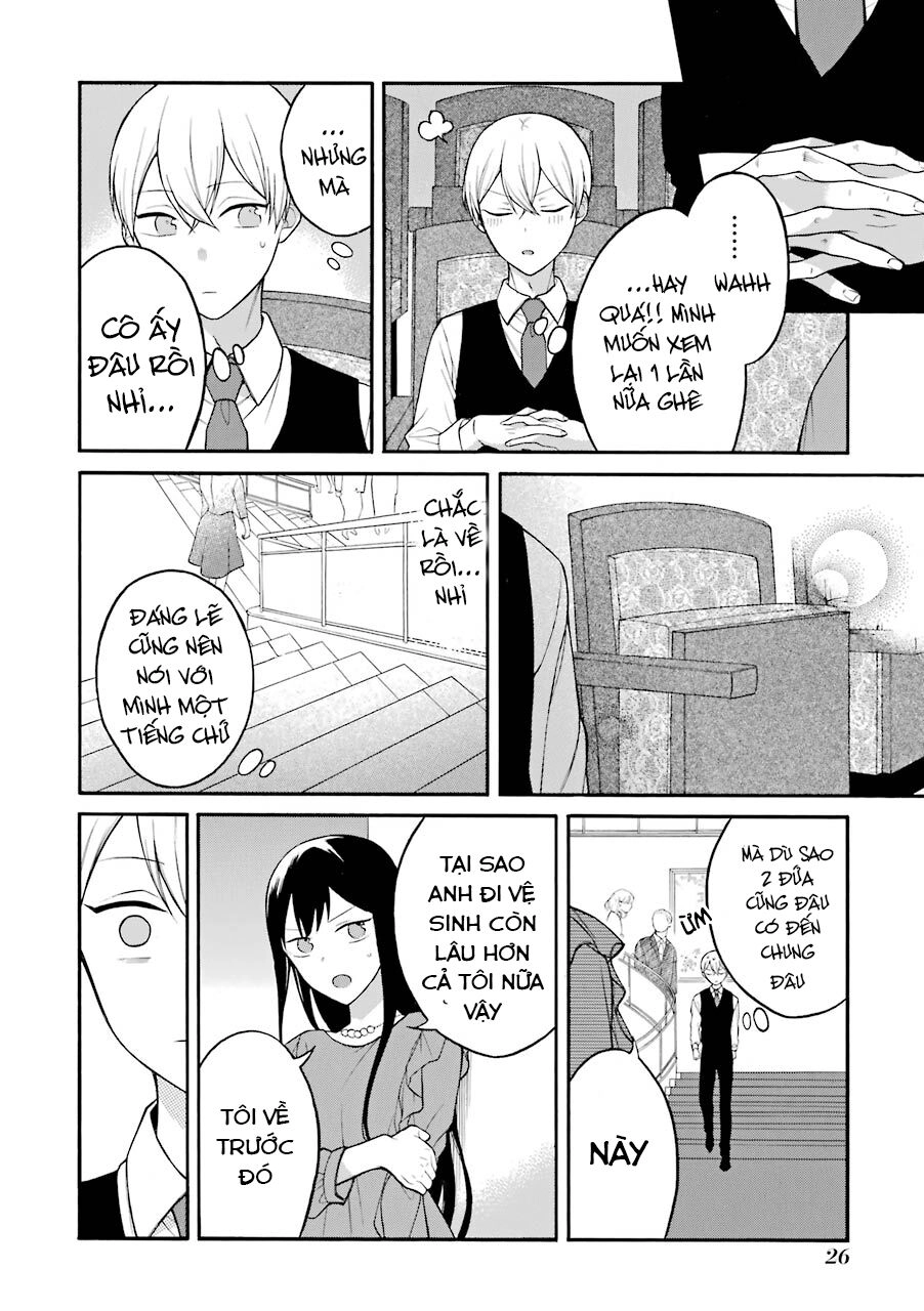 Naka No Warui Iinazuke No Hanashi Chapter 17 - 4