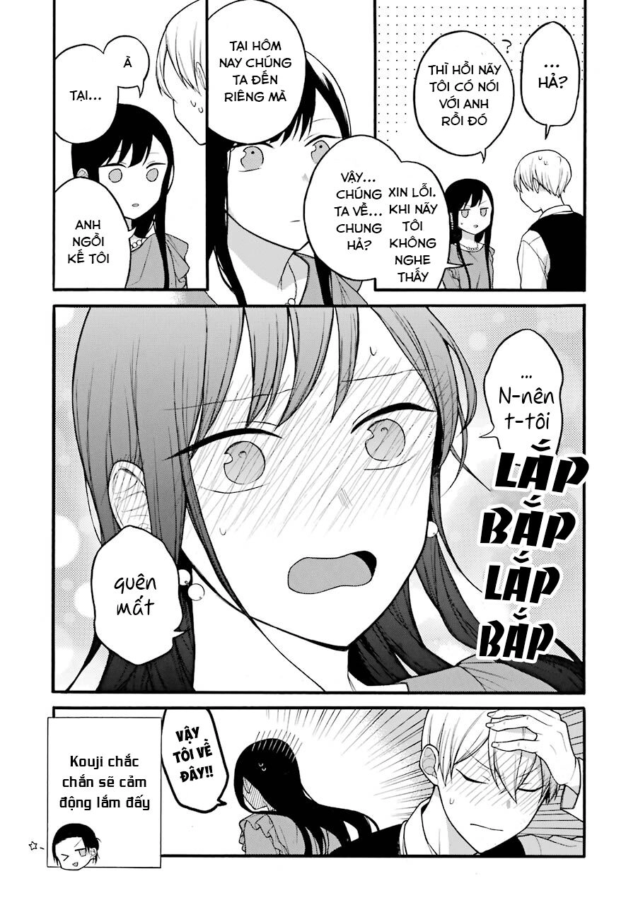 Naka No Warui Iinazuke No Hanashi Chapter 17 - 5