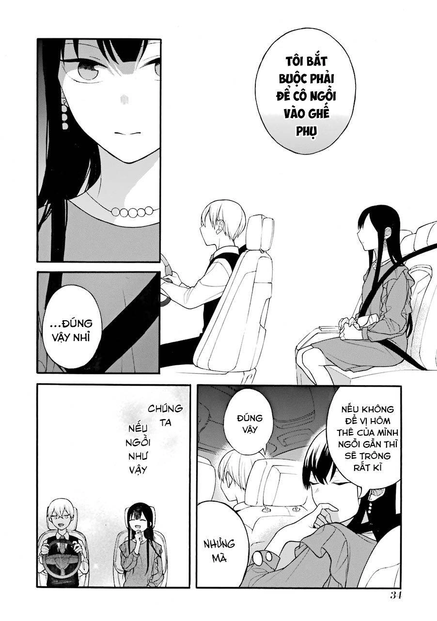 Naka No Warui Iinazuke No Hanashi Chapter 17.5 - 5