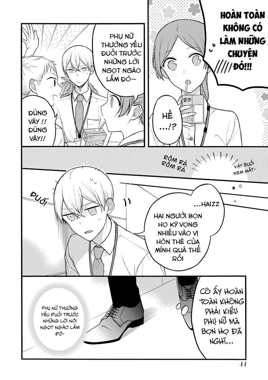 Naka No Warui Iinazuke No Hanashi Chapter 18 - 4