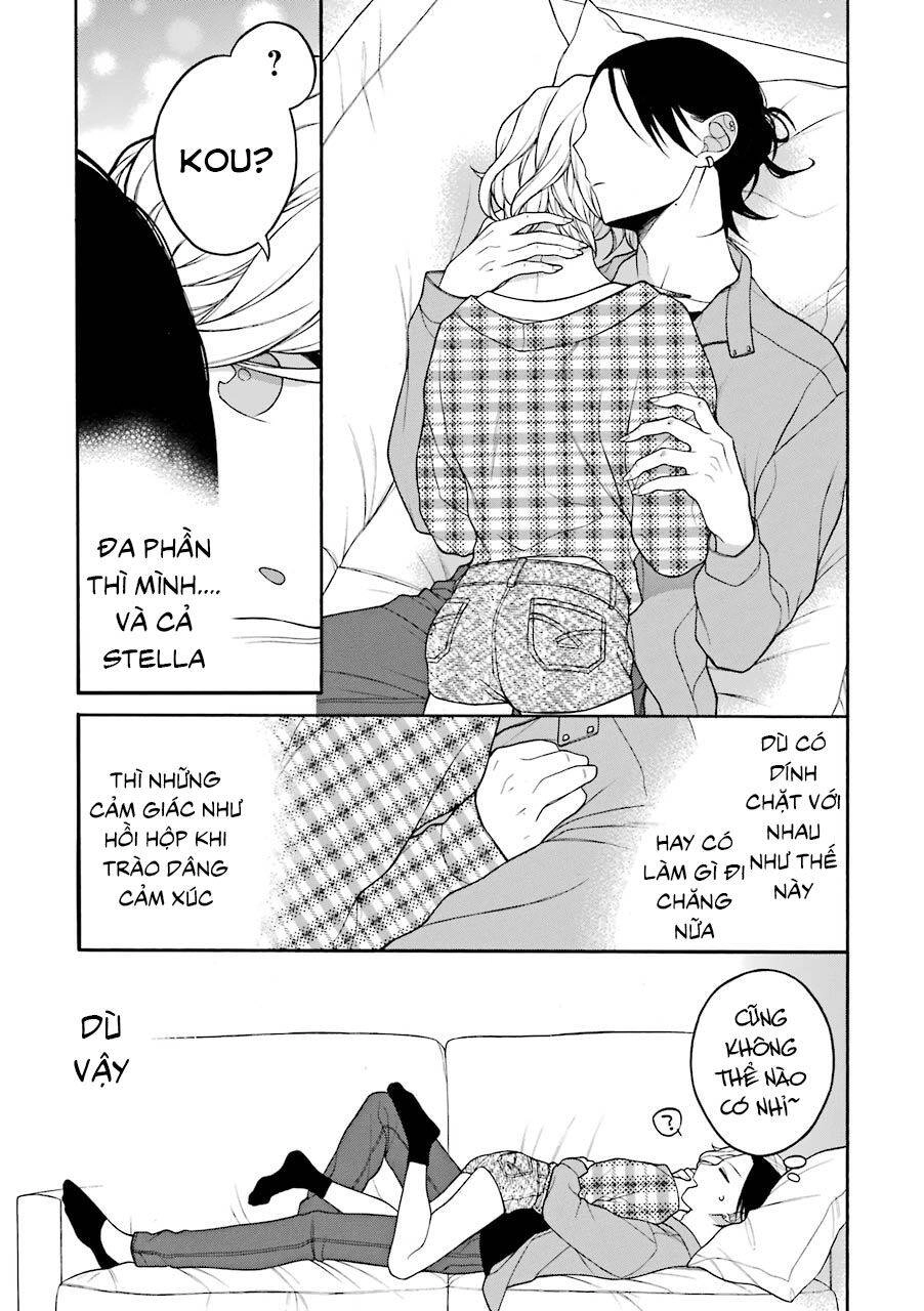 Naka No Warui Iinazuke No Hanashi Chapter 19 - 3