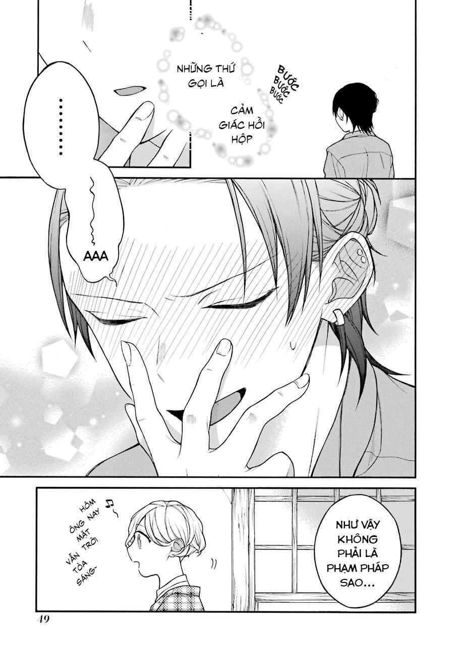 Naka No Warui Iinazuke No Hanashi Chapter 19 - 5