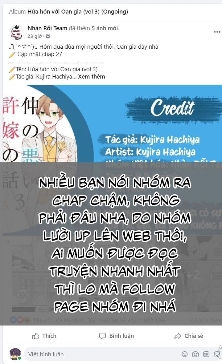 Naka No Warui Iinazuke No Hanashi Chapter 21 - 6