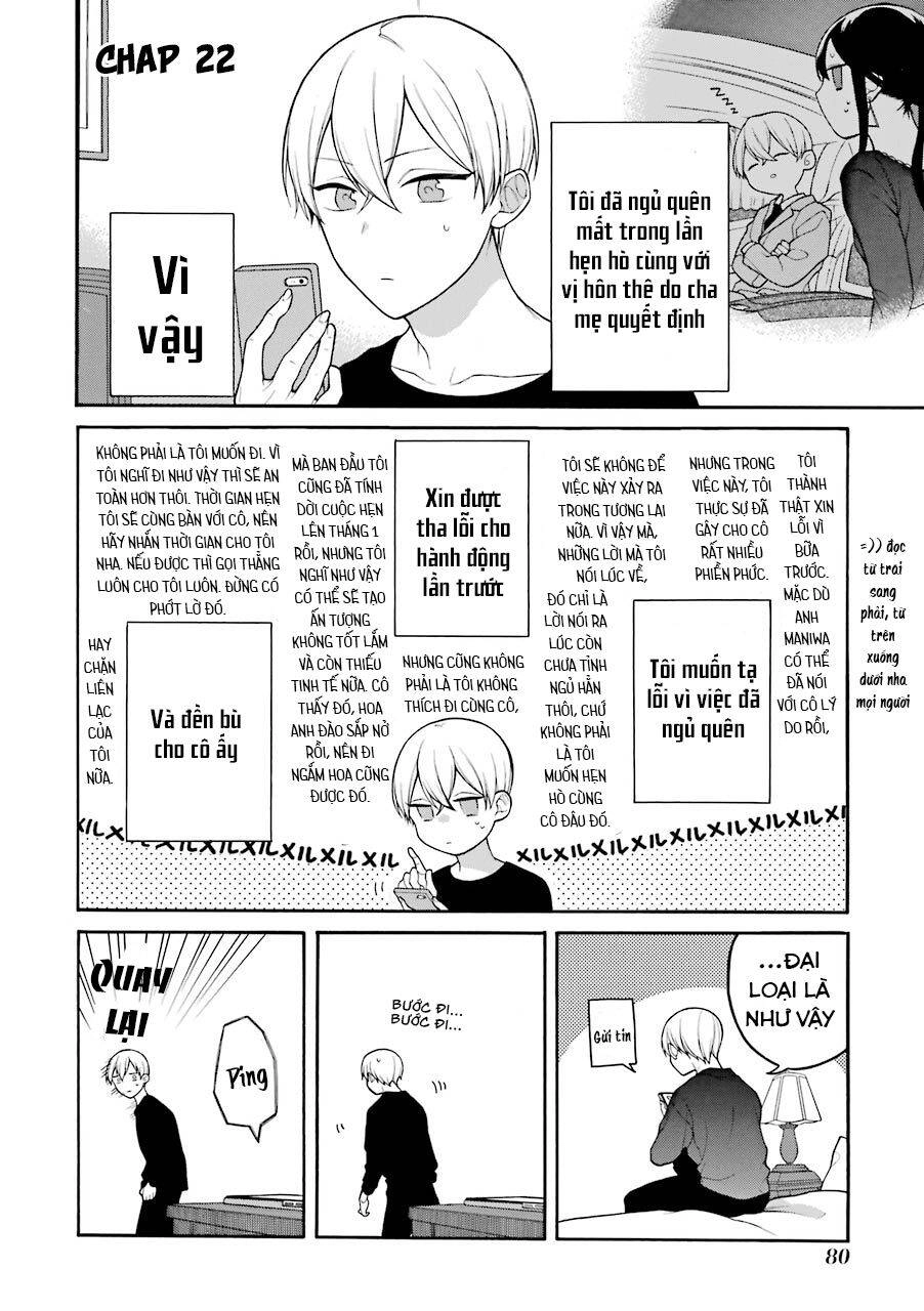 Naka No Warui Iinazuke No Hanashi Chapter 22 - 2