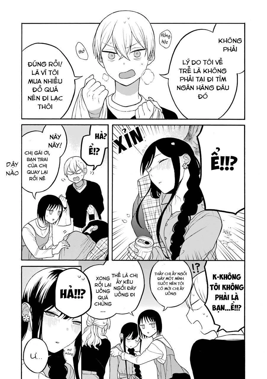 Naka No Warui Iinazuke No Hanashi Chapter 23 - 7