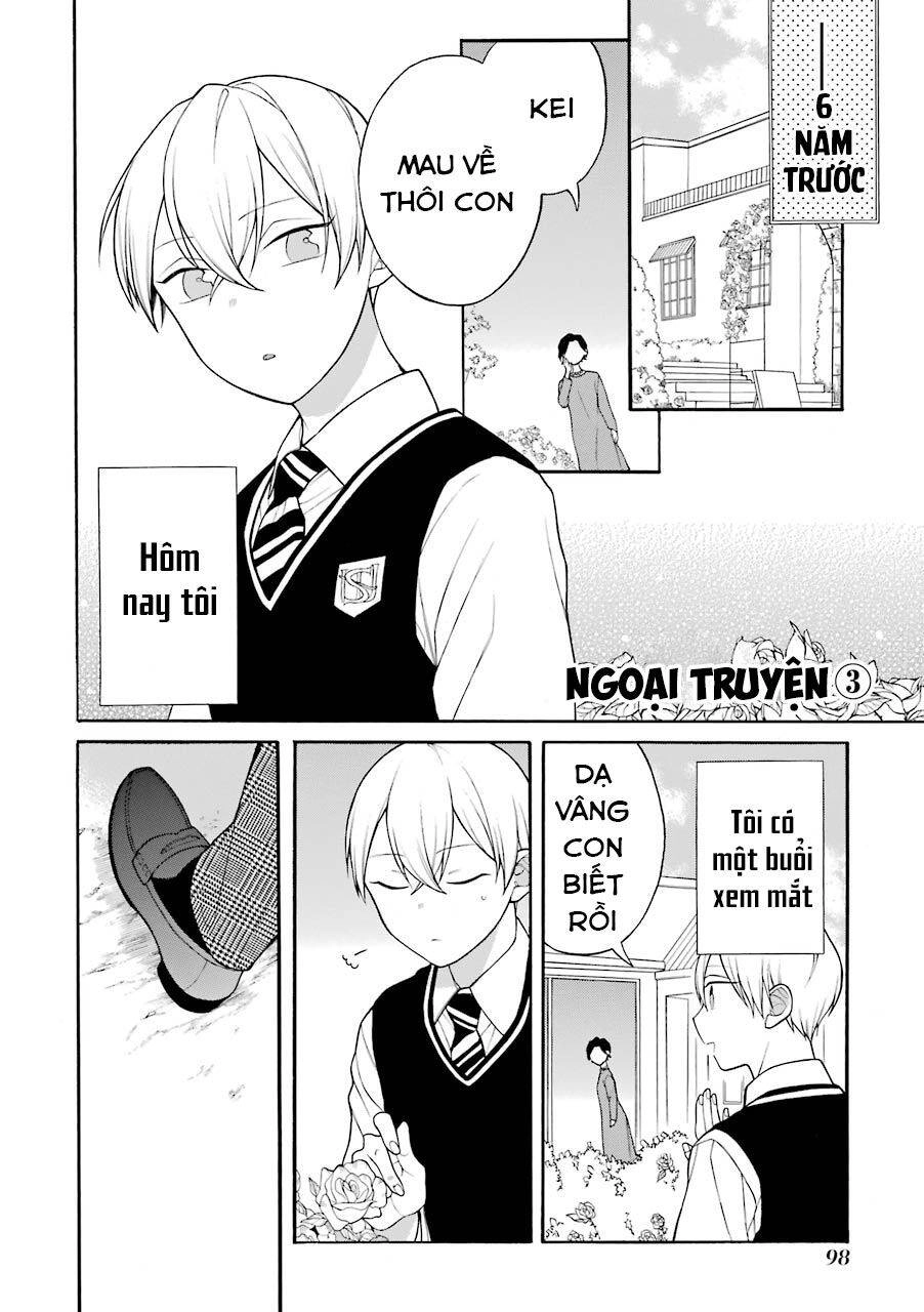 Naka No Warui Iinazuke No Hanashi Chapter 27.5 - 1