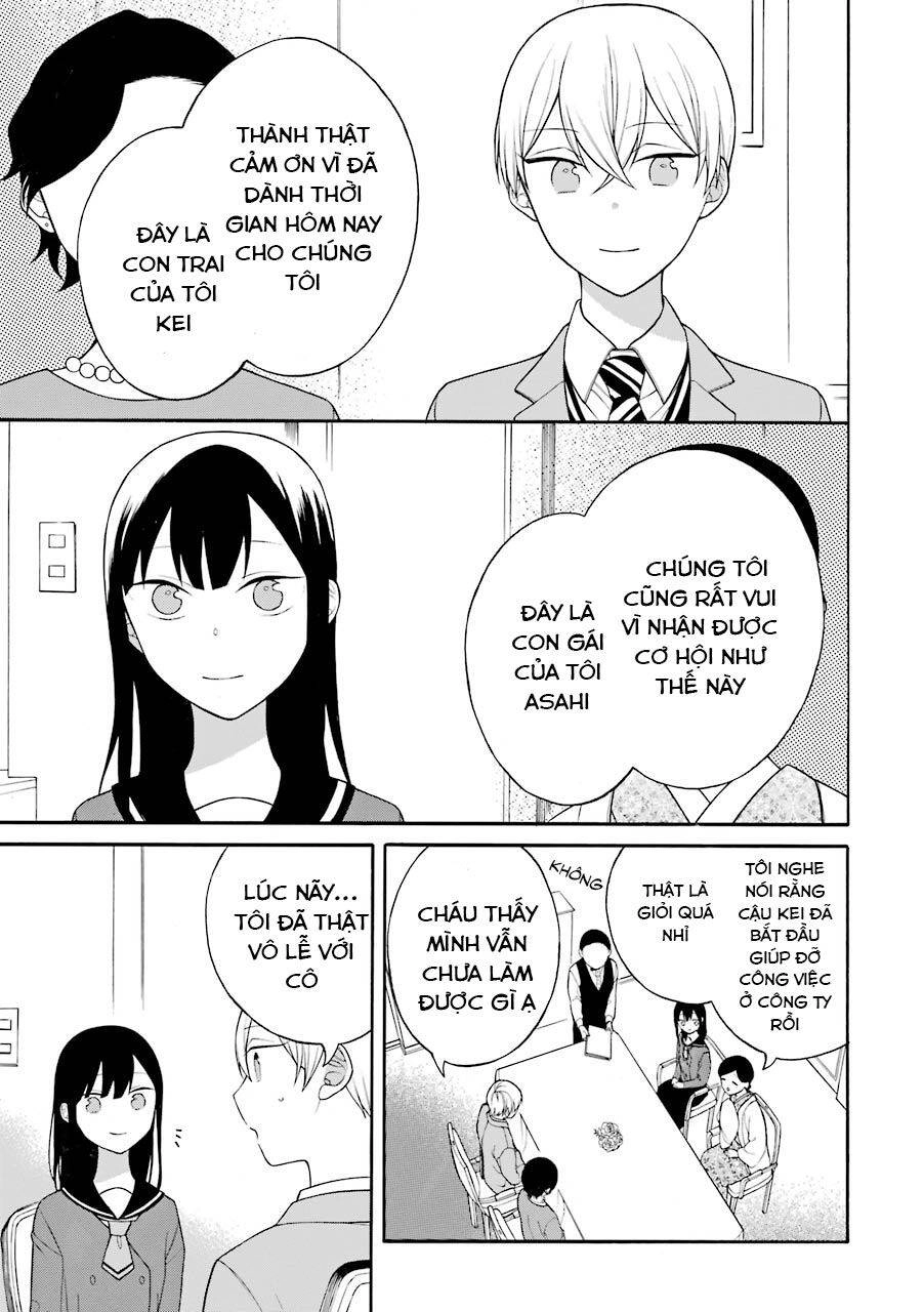 Naka No Warui Iinazuke No Hanashi Chapter 27.5 - 4