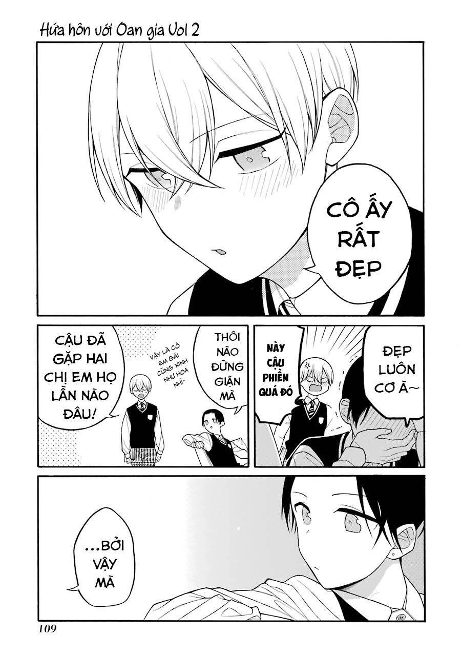 Naka No Warui Iinazuke No Hanashi Chapter 27.5 - 12