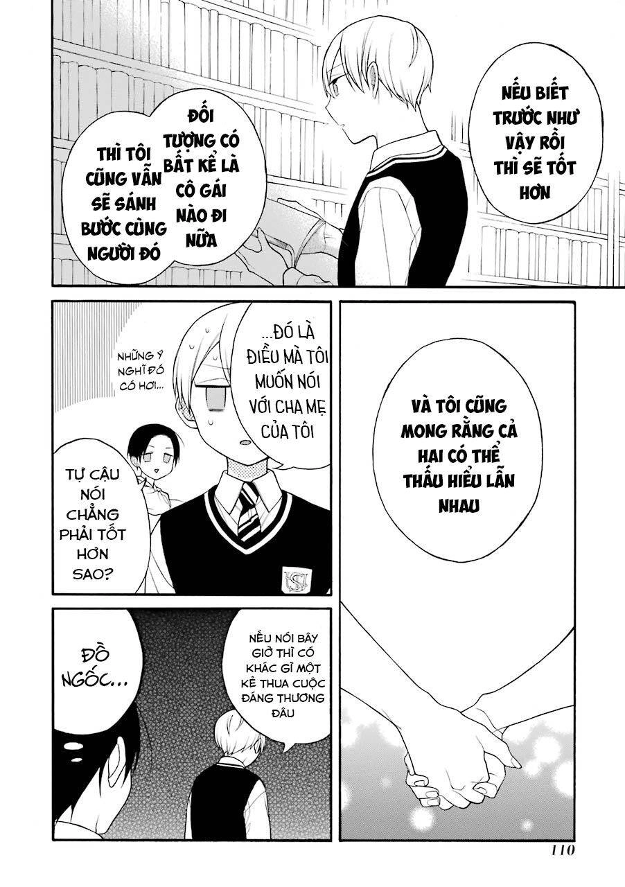 Naka No Warui Iinazuke No Hanashi Chapter 27.5 - 13