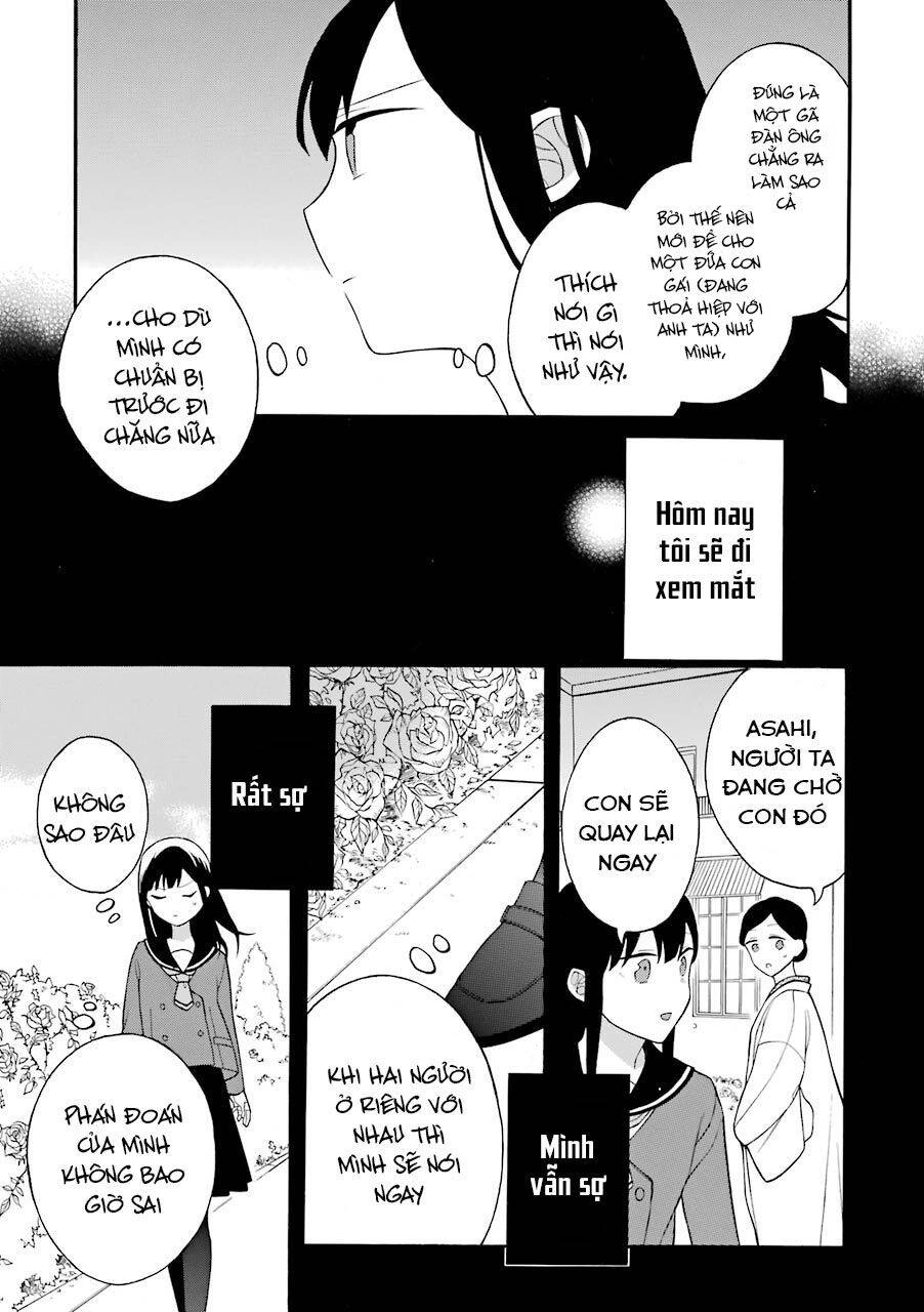 Naka No Warui Iinazuke No Hanashi Chapter 27.5 - 24