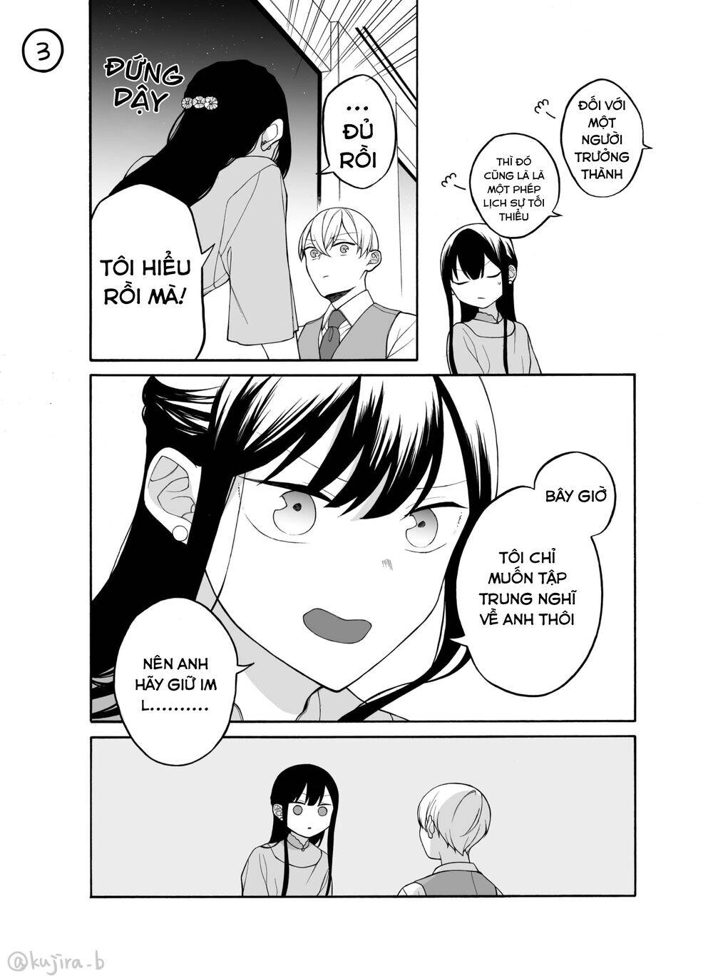 Naka No Warui Iinazuke No Hanashi Chapter 28 - 4