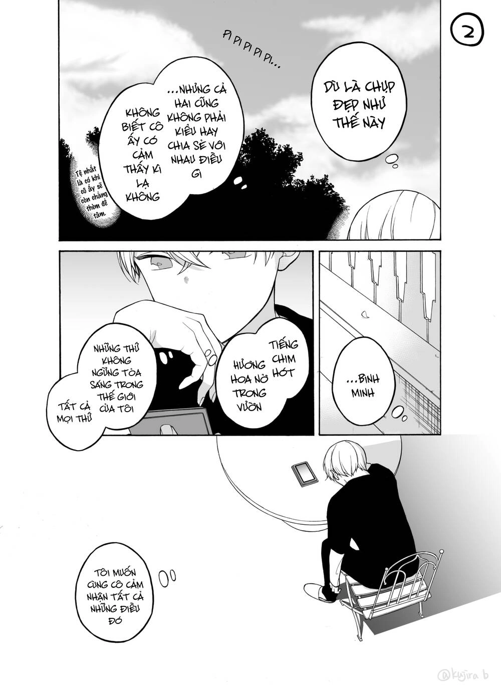 Naka No Warui Iinazuke No Hanashi Chapter 29 - 3