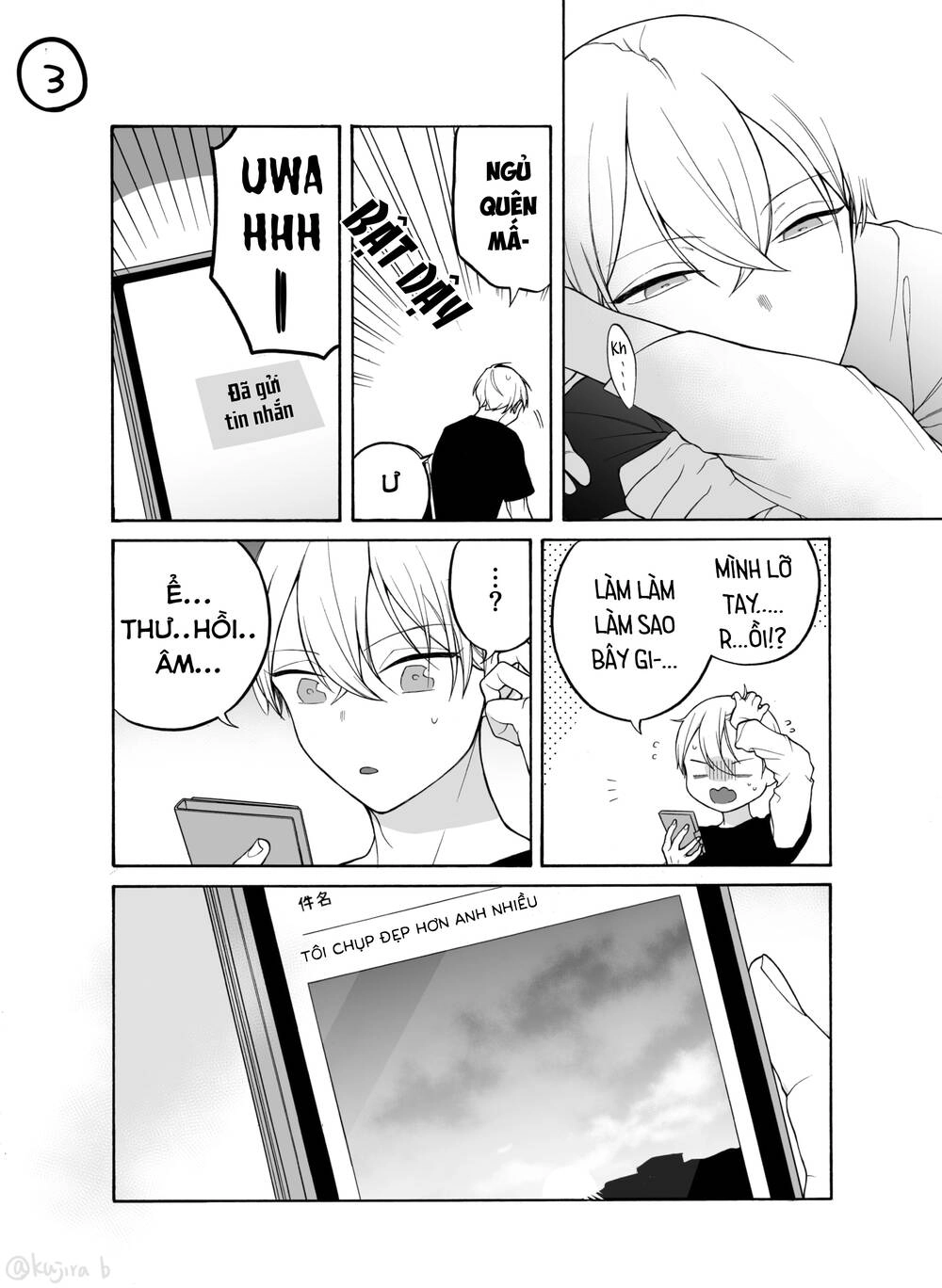 Naka No Warui Iinazuke No Hanashi Chapter 29 - 4