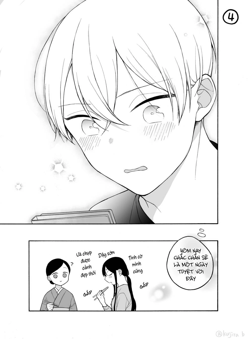 Naka No Warui Iinazuke No Hanashi Chapter 29 - 5