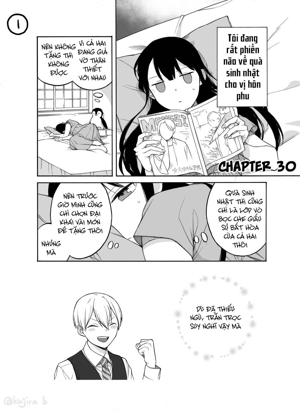 Naka No Warui Iinazuke No Hanashi Chapter 30 - 2