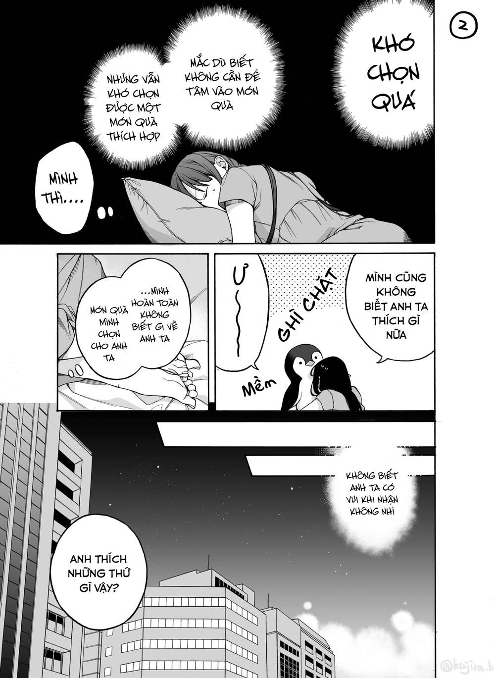 Naka No Warui Iinazuke No Hanashi Chapter 30 - 3