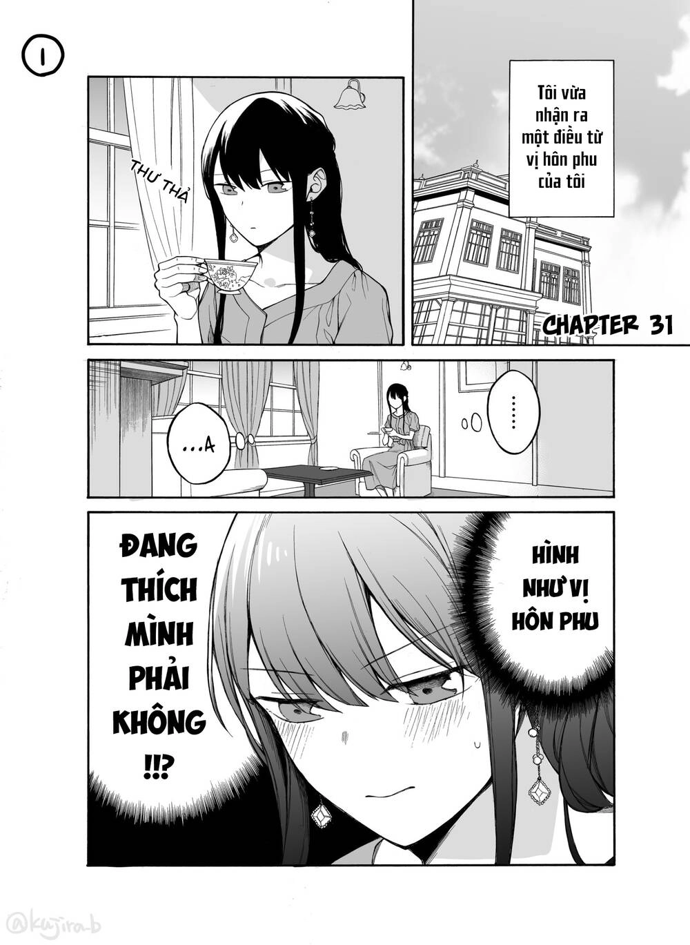 Naka No Warui Iinazuke No Hanashi Chapter 31 - 2