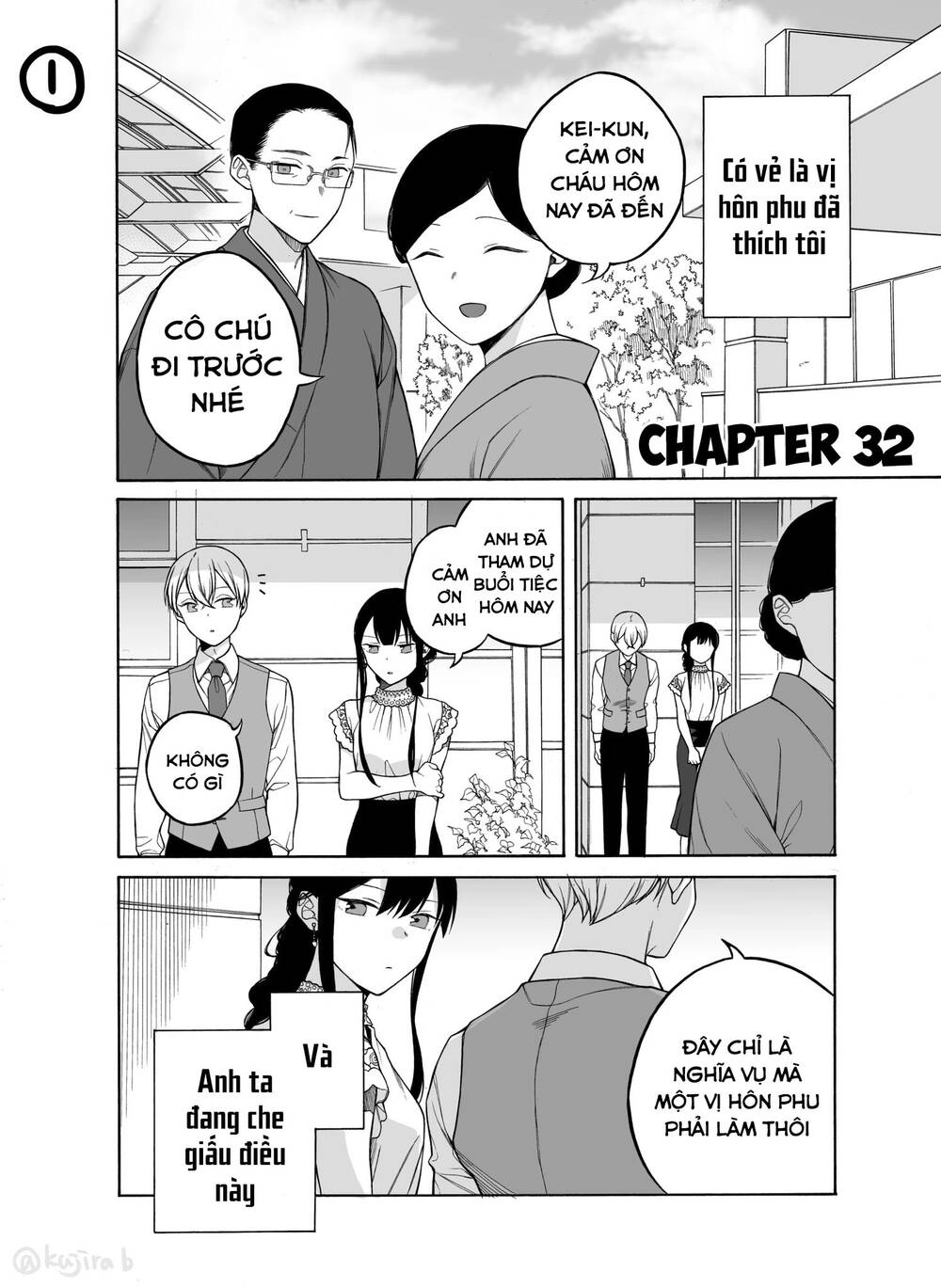 Naka No Warui Iinazuke No Hanashi Chapter 32 - 2