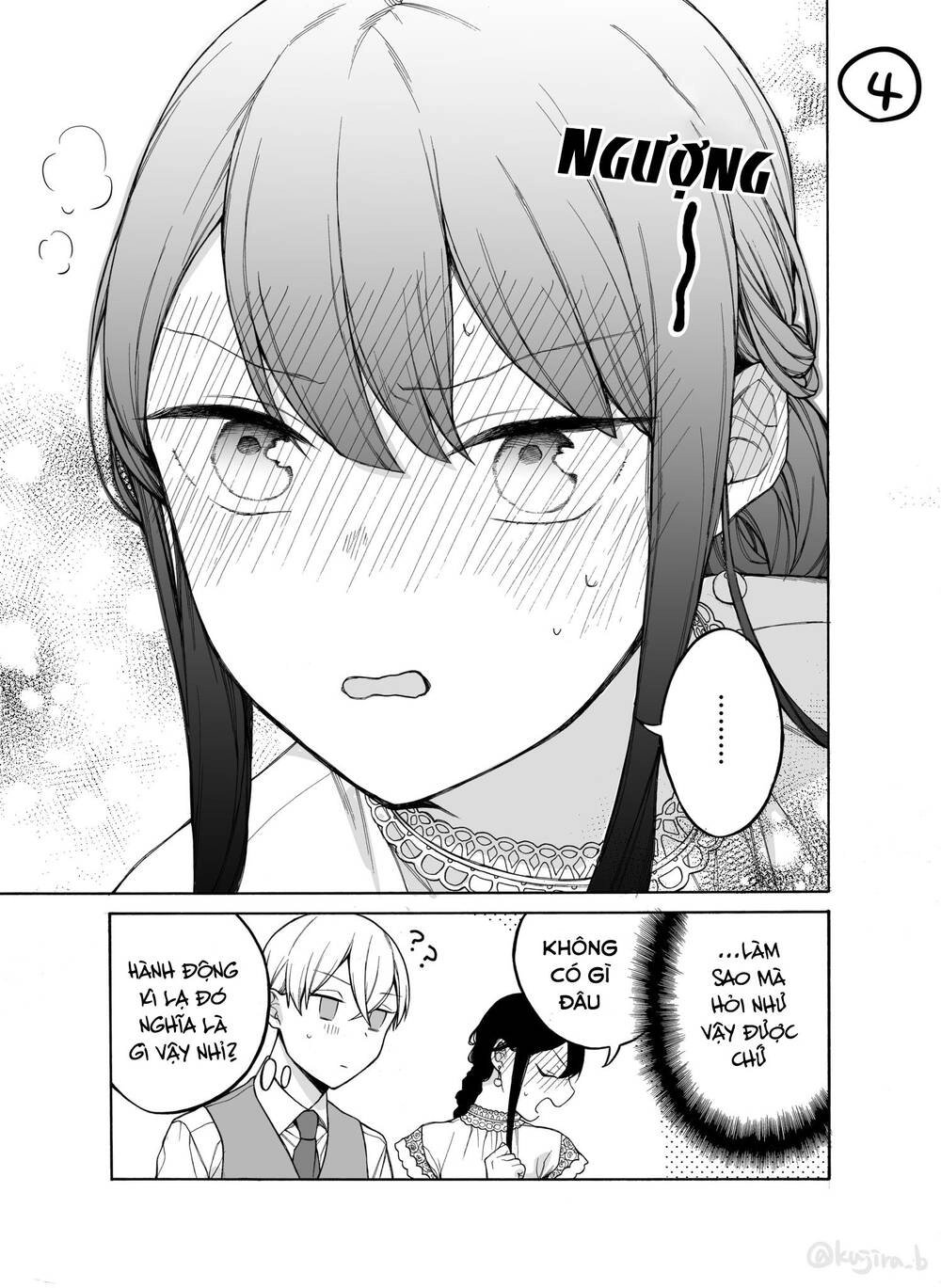 Naka No Warui Iinazuke No Hanashi Chapter 32 - 5