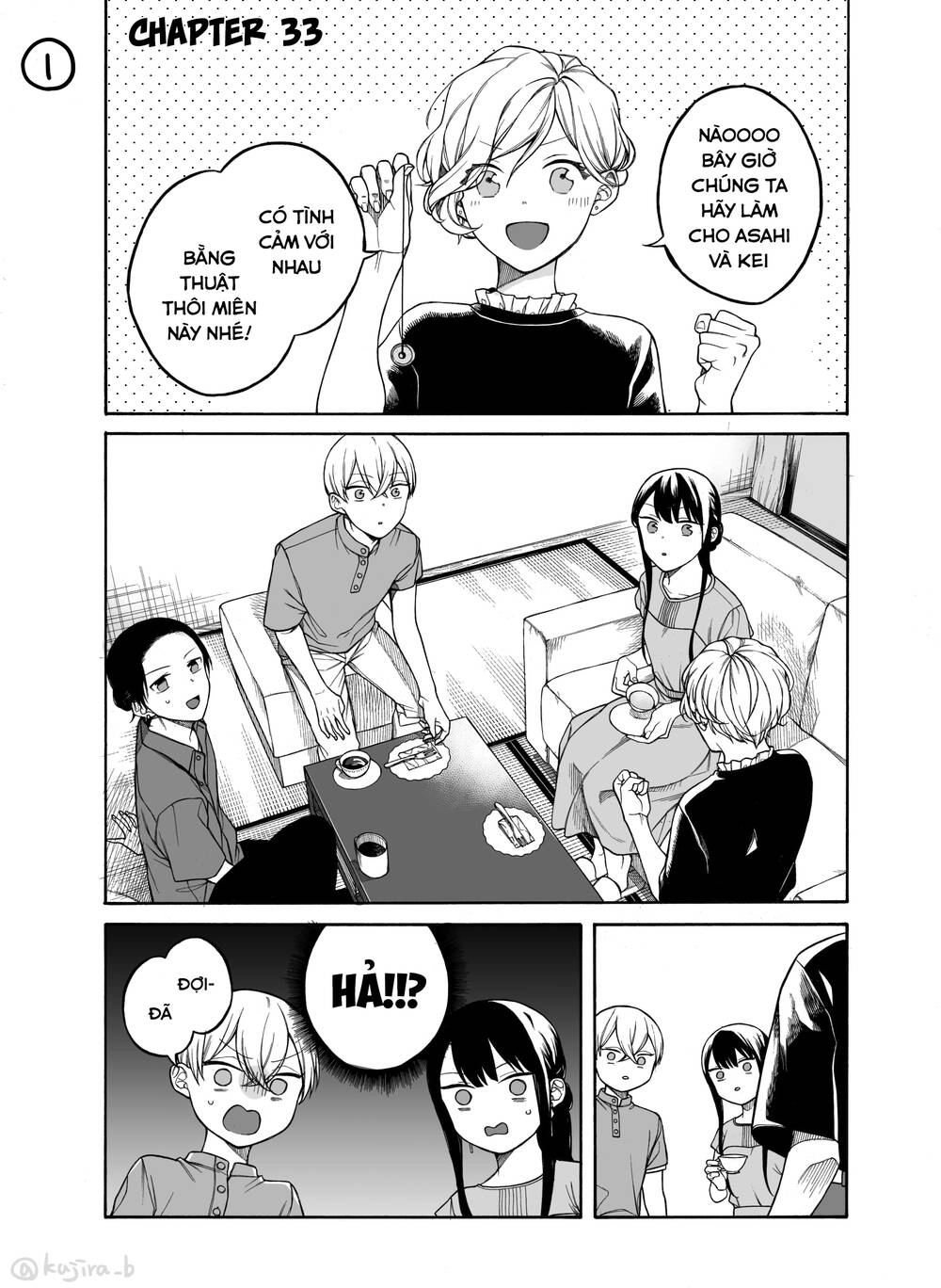 Naka No Warui Iinazuke No Hanashi Chapter 33 - 2