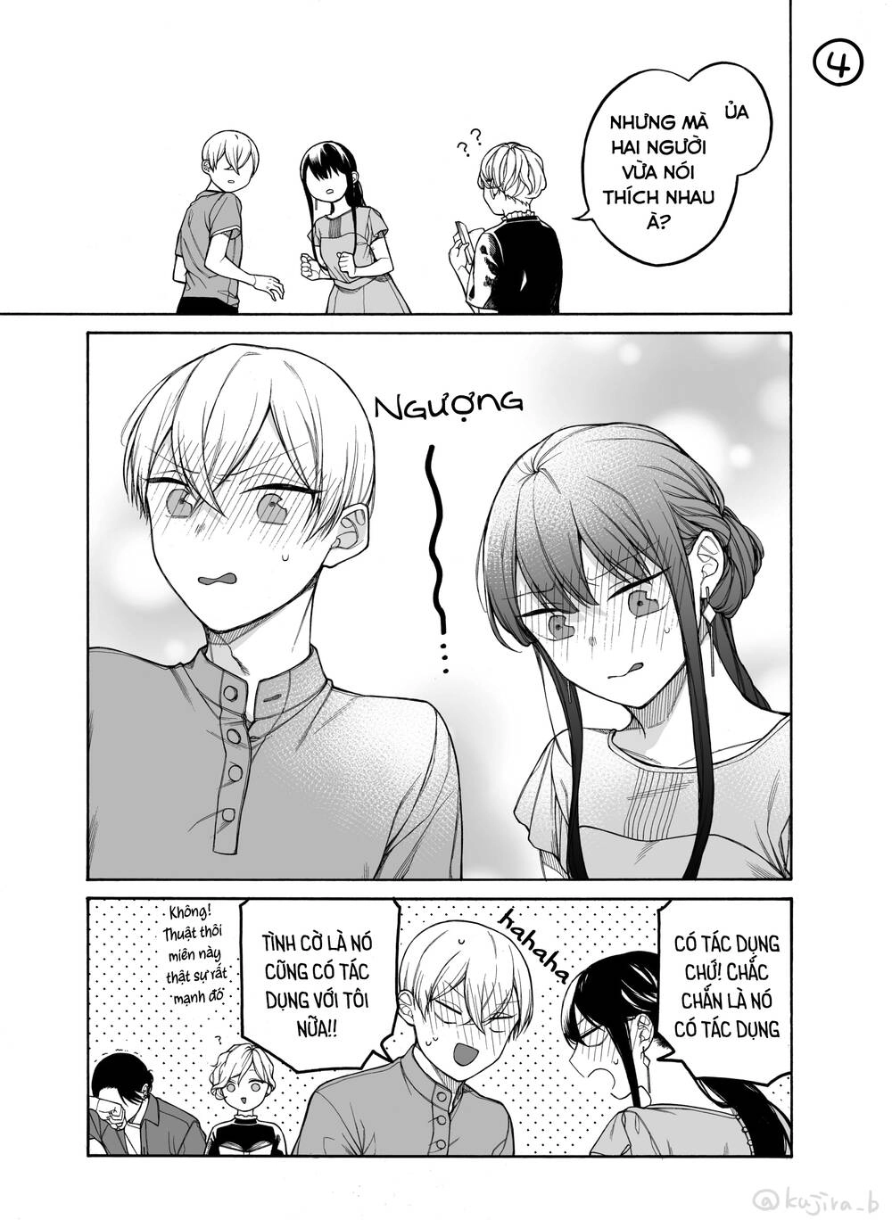 Naka No Warui Iinazuke No Hanashi Chapter 33 - 5