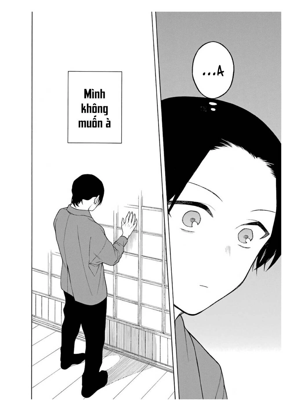 Naka No Warui Iinazuke No Hanashi Chapter 33.5 - 10